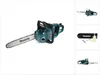 Tronçonneuse 36 V (2 x 18 V Li-Ion) 35 cm MAKITA DUC355Z Voir les images du produit 2