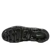 Nike Schuhe Air Vapormax Plus, 924453009, Größe: 45 Produktbild-Vorschau 4