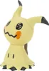 Pokémon - Vinyl Figur - Mimigma (10cm) Produktbild-Vorschau 2