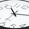 Wanduhr, Wanduhren, Küchenuhr, 3D Ziffern 30cm Lautlos Produktbild-Vorschau 4