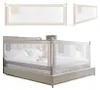 Primabobo CLASSIC zestaw 3 barierek do łóżka 2×200 + 1×200 Podgląd zdjęcia produktu 9