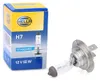 1x HELLA H7 Glühlampe Fernlicht 3300K PX26d Halogen 8GH 007 Produktbild-Vorschau 2