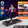 Bieżnia BLACK LORD X7-H, silnik 3,0 PS, prędkość 1-15 km/h, Podgląd zdjęcia produktu 8