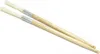 keepdrum Schlagzeugstöcke SV604 Double-Drumstick-Rods Produktbild-Vorschau 6