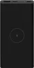 Xiaomi 10W Wireless Power Bank 10000 Produktbild-Vorschau 1
