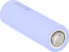 Samsung INR21700-40T Li-Ion Akku 21700 4000mAh 35A 3,6V Produktbild-Vorschau 5