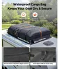 Panier de toit SucceBuy pour voiture, 2286 x 1720 x 152 mm, Voir les images du produit 5