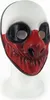 Payday 2 - Maschera in vinile, lupo Anteprima dell’immagine prodotto 4