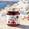 To Filema Tis Lelas Granatapfelkonfitüre 240 g vor Meerblick Produktbild-Vorschau