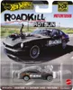 Hot Wheels HXD63, Samochód, 3 lat(a), Plastik, Metal, Różne Podgląd zdjęcia produktu 4