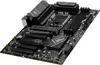 MSI PRO B760-P WIFI DDR4, moederbord Productafbeelding-voorbeeld 9