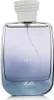 Rasasi - Hawas Ice for Him EDP 100ml Podgląd zdjęcia produktu 3