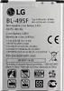 Batteria originale LG per G4 Beat, G4 Mini, G4c, G4s, tipo Anteprima dell’immagine prodotto 2