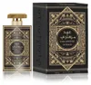 Al Wataniah Oud Mystery Intense EDP 100ml Podgląd zdjęcia produktu 4