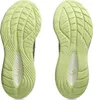 Buty Asics Gel Cumulus 27 1011B960020 Podgląd zdjęcia produktu 3