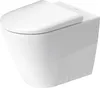 DURAVIT 2003090000 SWC D-Neo 650mmm, weiß, rimless, TS, Produktbild-Vorschau 5