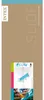 INTEX 44106 - Scivolo (blu, 196x84x119cm) Scivolo da Anteprima dell’immagine prodotto 10