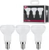 Paulmann Standard 230V LED Reflektor 3er-Set Produktbild-Vorschau 1
