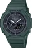 Orologio Casio G-Shock GA-B2100-3AER BLUETOOTH Anteprima dell’immagine prodotto 1