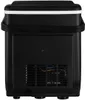 The back view of a black ice maker with a white stripe on the lid. Náhled obrázku produktu