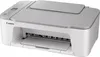 A white and gray Canon printer is shown from a three-quarter front angle against a white background. Produktbild-Vorschau