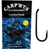 Carp'R'Us Kurbelhaken ATS 10 Stück CRU101304 Produktbild-Vorschau 4