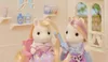 Sylvanian Families Correccion de Categoria 5642 in Podgląd zdjęcia produktu 45