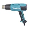 Makita HG6531C - Heißklebepistole - 2000 W Produktbild-Vorschau 4