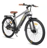 Hiland 26 Zoll 250W Elektro-Mountainbike, 36V 7.8Ah Akku, Produktbild-Vorschau 1