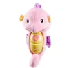 Fisher-Price Schlummer- und Leucht-Seepferdchen (pink). Produktbild-Vorschau 5