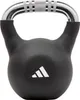 Adidas Kettlebell - 16 kg / 35 LB Produktbild-Vorschau 1