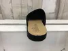 Fly Flot Herren Hausschuh Pantoffel luftig Mesh gepolsterte Produktbild-Vorschau 7