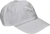 PUMA Essential Cat Logo BB Cap Silver Mist weiß Produktbild-Vorschau 5