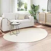 vidaXL Koberec HUARTE Cream 120 x 170 cm Polyester Náhľad obrázku produktu 3