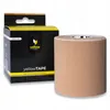 yellowSPORT yellowTAPE - Kinesiotaping-Band - 7,5 cm x 5 m Produktbild-Vorschau 6
