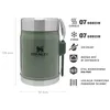 Stanley Food Jar 0,40 L Hammertone Green Produktbild-Vorschau 13