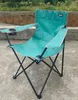 Anglersessel mit Getränkehalter und Tasche Mint Produktbild-Vorschau
