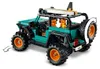 Jeep® Wrangler Rubicon Geländewagen Produktbild-Vorschau 6