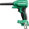 Hikoki Dmuchawa 18V Ra18Daw4Z Solo Podgląd zdjęcia produktu 4