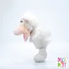 PUGS AT PLAY Singing Puppy Sheep 32 cm Voir les images du produit 4