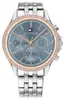 Tommy Hilfiger - Armbanduhr - Damen - 1781976 - DRESSED UP Produktbild-Vorschau 7