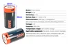 A product image showing a D-size rechargeable battery with its specifications listed next to it. Náhled obrázku produktu