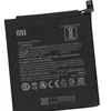 Xiaomi - BN43 - Xiaomi Redmi Note 4X, 4 - 4100mAh -  Produktbild-Vorschau 5