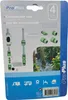 Set di connettori per tubo da giardino 4 pezzi Anteprima dell’immagine prodotto 5