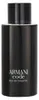 Armani - Code for Men 2023 EDT 125ml Anteprima dell’immagine prodotto 14