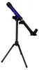 Telescopio astronomico, binocolo da osservazione per Anteprima dell’immagine prodotto 8