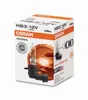 OSRAM ORIGINAL LINE HB3 P20d 12 V/60 W (confezione da 1) Anteprima dell’immagine prodotto 1