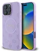 Guess Guhmp16Xpsapsmeu Custodia rigida per Iphone 16 Pro Anteprima dell’immagine prodotto 9