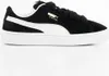 Puma Yellow Suede Xl Czarny Podgląd zdjęcia produktu 14