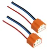 2x H4 Stecker Fassung Sockel Lampenfassung Lampensockel Produktbild-Vorschau 2